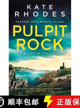 【3-4周达】Pulpit Rock: The Isles of Scilly Mysteries: 4 [9781471189890]