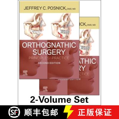 【3-4周达】Orthognathic Surgery - 2 Volume Set: Principles and Practice [9780323791823]
