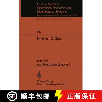 【3-4周达】Konsum- und Produktionstheorie I [9783540049494]