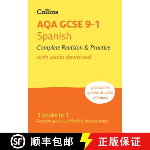 【3-4周达】Aqa GCSE 9-1 Spanish Complete Revision and Practice: Ideal for Home Learning, 2026 Exam [9780008664213]