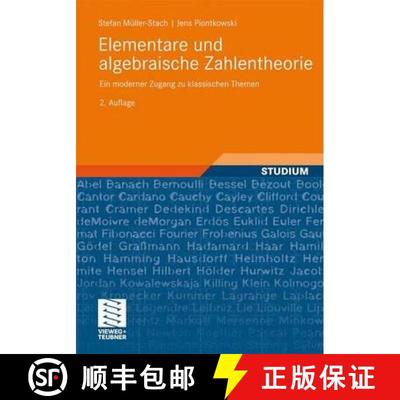 【3-4周达】Elementare und algebraische Zahlentheorie: Ein moderner Zugang zu klassischen Themen (2., ... [9783834812568]