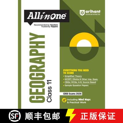 【3-4周达】AIO CBSE Geography 11th [9789368409908]