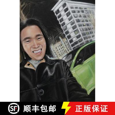 【3-4周达】Ivan Cheng - Confidences / Majority [9782492650055]