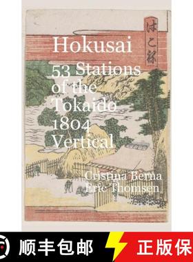 【3-4周达】Hokusai 53 Stations of the Tōkaidō 1804 Vertical [9798227019844]