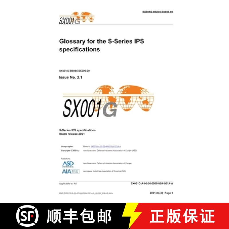 【3-4周达】SX001G, Glossary for the S-Series IPS specifications, Issue 3.0: S-Series 2021 block release [9788419125231]