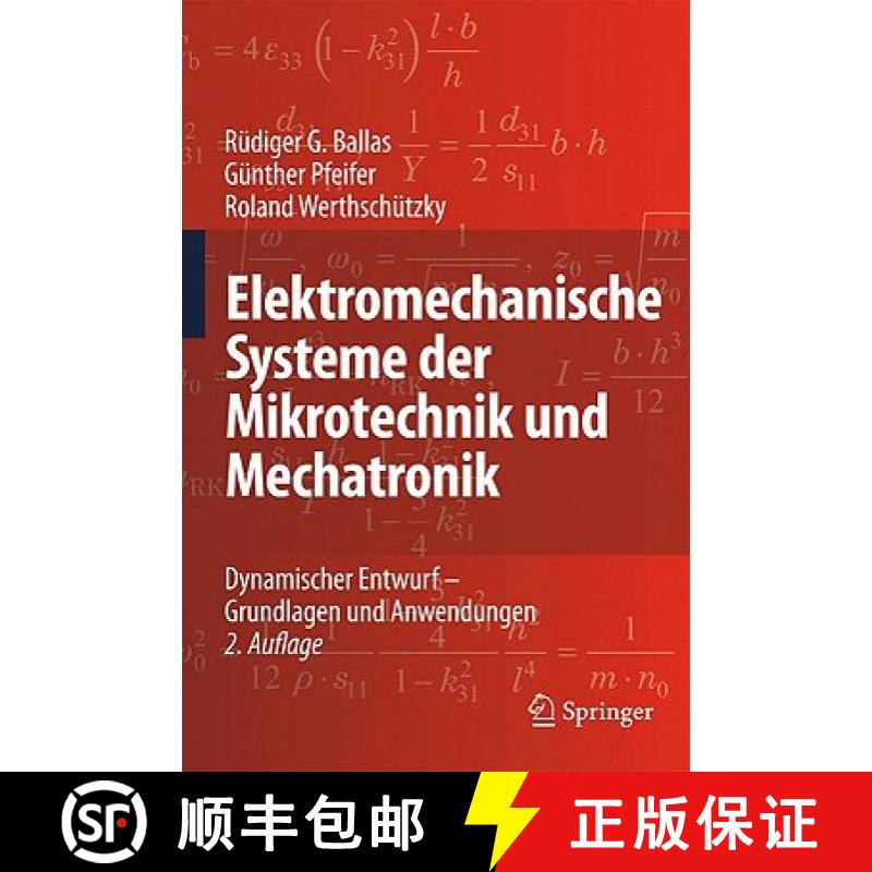 【3-4周达】Elektromechanische Systeme der Mikrotechnik und Mechatronik : Dynamischer Entwurf - Grundl... [9783540893172]