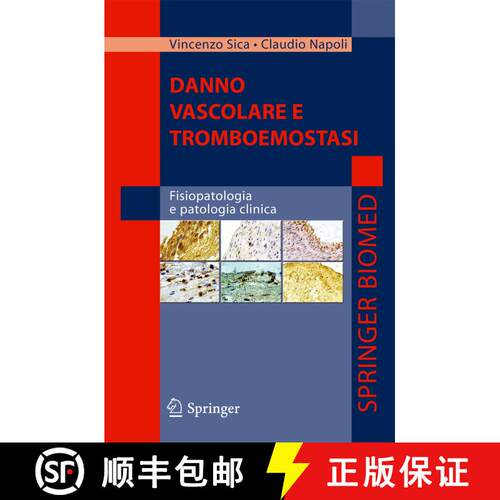 【3-4周达】Danno vascolare e tromboemostasi : Fisiopatologia e patologia clinica [9788847006263]