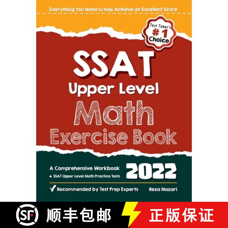 【4周达】SSAT Upper Level Math Exercise Book: A Comprehensive Workbook + SSAT Upper Level Math Practi... [9781637192184]