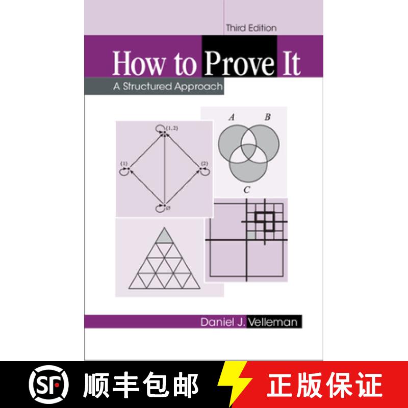现货 如何证明 How to Prove It: A Structured Approach (Revised) [9781108439534]
