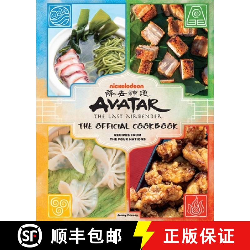 【3-4周达】Avatar: The Last Airbender Cookbook: The Official Cookbook : Recipes from the Four Nations [9781647223380]