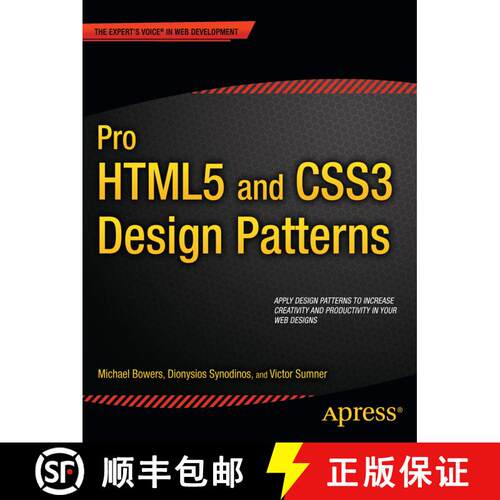 【3-4周达】Pro HTML5 and CSS3 Design Patterns (1st ed.) [9781430237808]