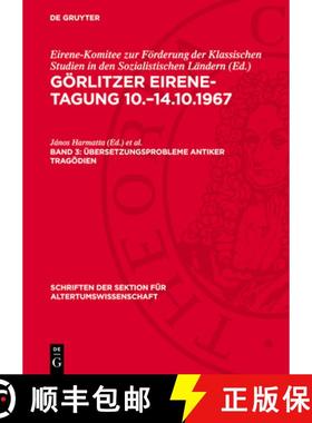 【3-4周达】Übersetzungsprobleme Antiker Tragödien [9783112724781]