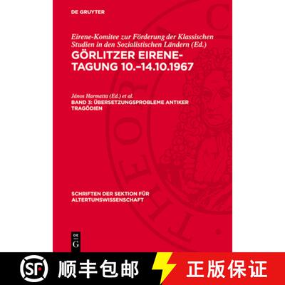 【3-4周达】Übersetzungsprobleme Antiker Tragödien [9783112724781]