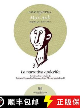 【3-4周达】Obras completas, vol. IX: la narrativa apocrifa [9788491920151]