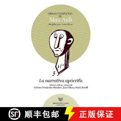 【3-4周达】Obras completas, vol. IX: la narrativa apocrifa [9788491920151]