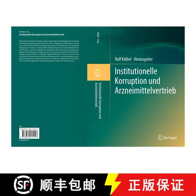 【3-4周达】精装 Institutionelle Korruption und Arzneimittelvertrieb (1. Aufl. 2019) [9783662574157]