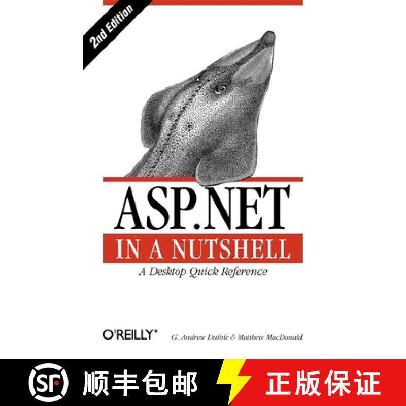 【3-4周达】ASP.NET in a Nutshell 2e [9780596005207]