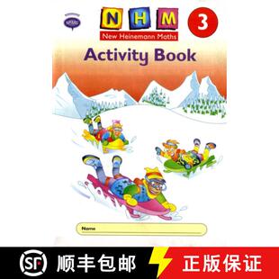 Complete Maths Reference 2008 New 4周达 9780435166557 Heinemann Pack Year