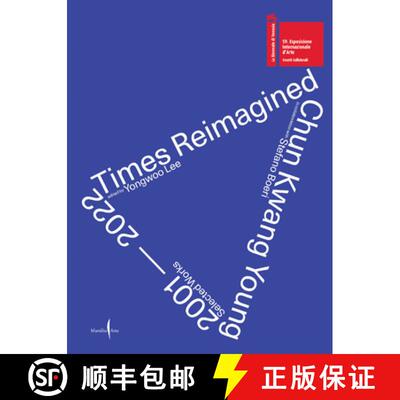 【3-4周达】Chun Kwang Young: Times Reimagined [9791254630419]