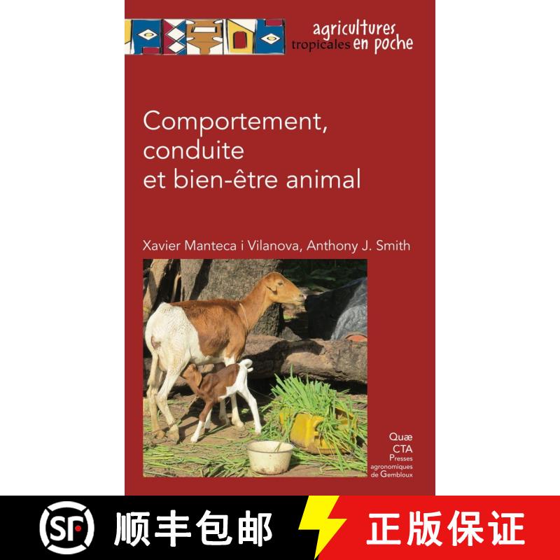 预订 Comportement, Conduite et Bien-Être Animal [9782759222421]