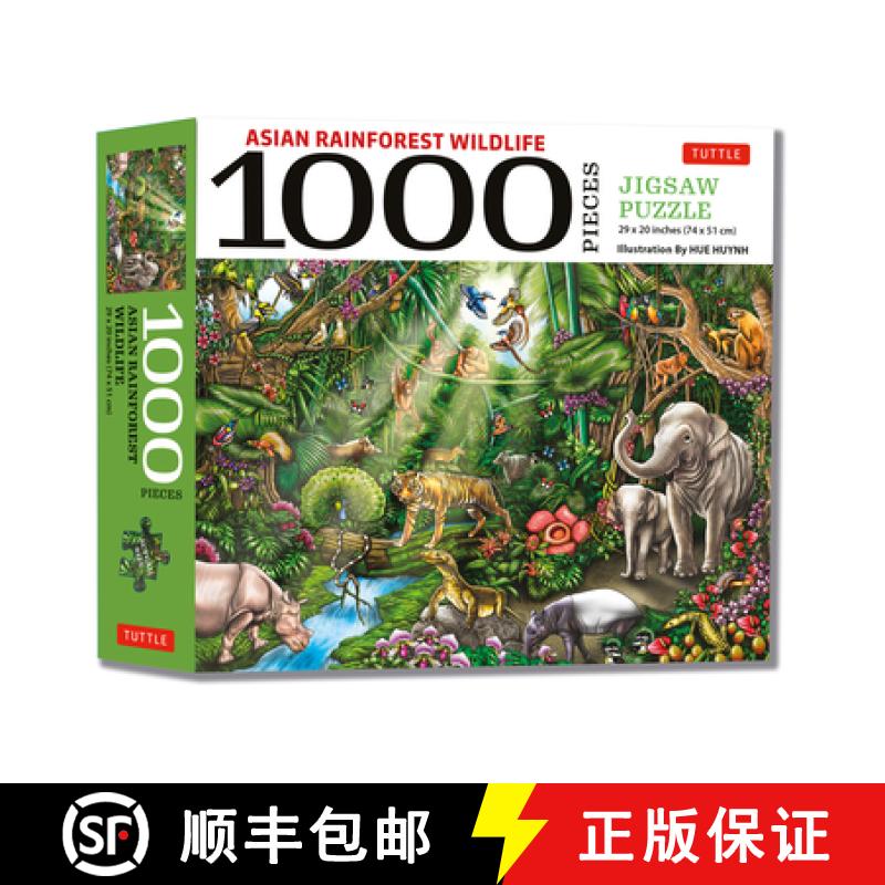 【3-4周达】Asian Rainforest Wildlife - 1000 Piece Jigsaw Puzzle: Finished Size 29 in X 20 Inch (74 X ... [9780804858700]
