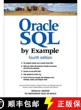 【3-4周达】Oracle SQL By Example [With Free Web Access] [9780137142835]
