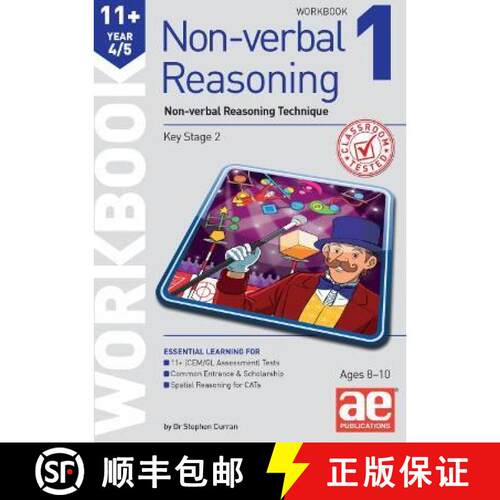 【3-4周达】11+ Non-verbal Reasoning Year 4/5 Workbook 1: Non-verbal Reasoning Technique [9781910106679]