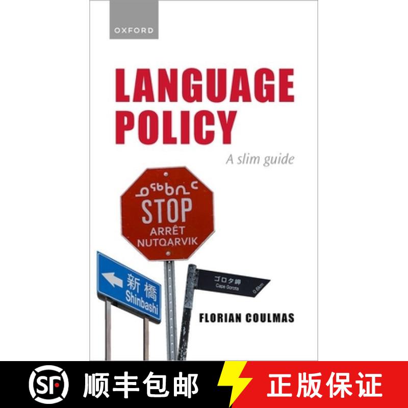 【3-4周达】Language Policy: A Slim Guide [9780192874269]