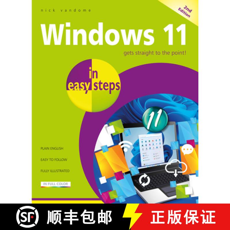 【2-3周达】Windows 11 in easy steps : Covers the Windows 11 2024 Update [9781787910218]