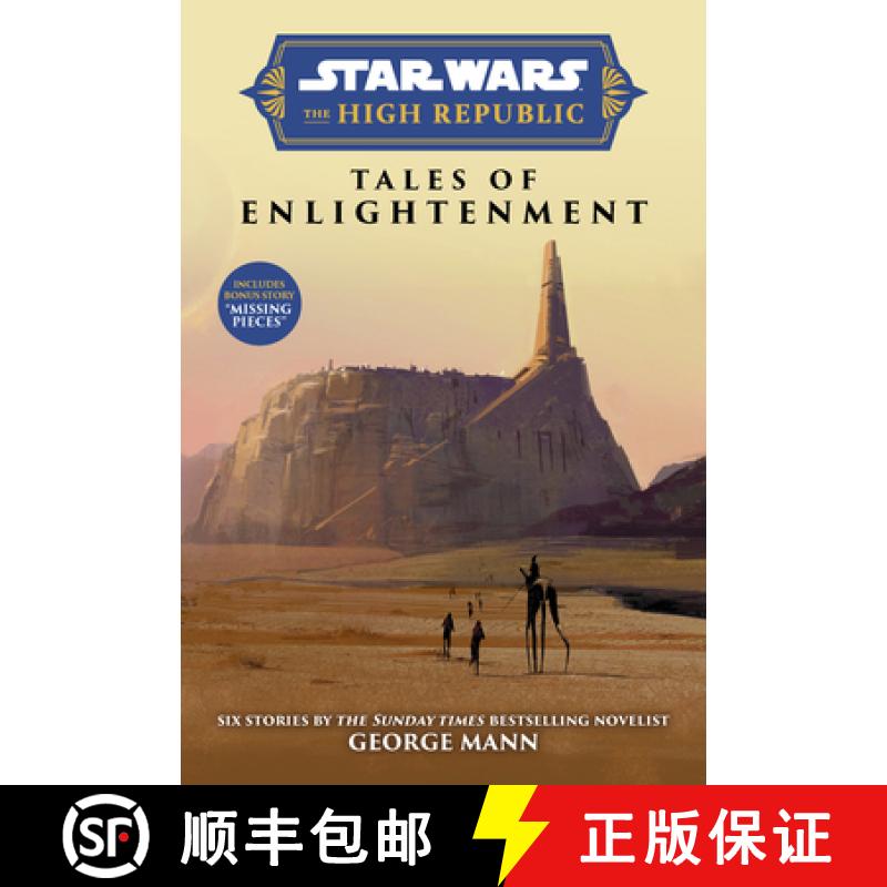 【2-3周达】Star Wars Insider: The High Republic: Tales of Enlightenment (Digest Edition) [9781787746657]