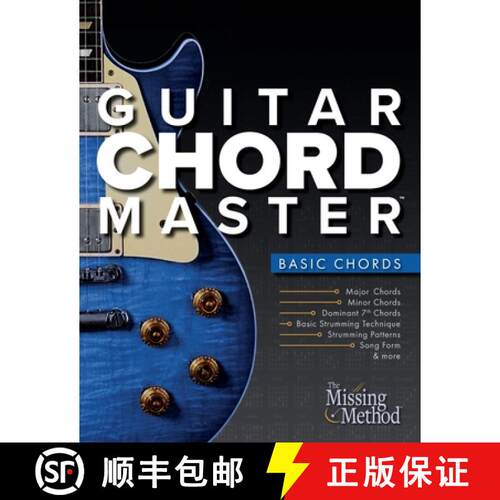 【3-4周达】Guitar Chord Master 1 Basic Chords: Step-by-Step Exercises to Learn to Play Basic Guitar C... [9781953101082]