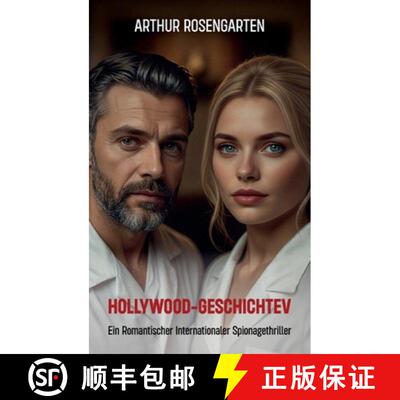 【3-4周达】精装 Hollywood-Geschichte, Ein romantischer internationaler Spionagethriller [9798905506345]