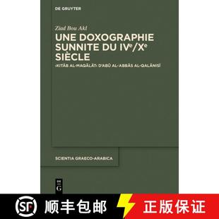 257;l& Doxographie Ive 预订 Siecle Maq& 257;t Sunnite 257;b ＞Kit& 9783110737424 Une