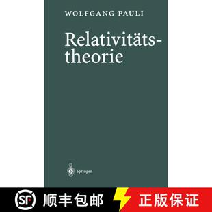 【3-4周达】Relativitätstheorie [9783642635489]