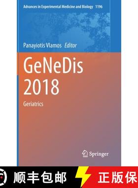 【3-4周达】GeNeDis 2018 : Geriatrics [9783030326364]