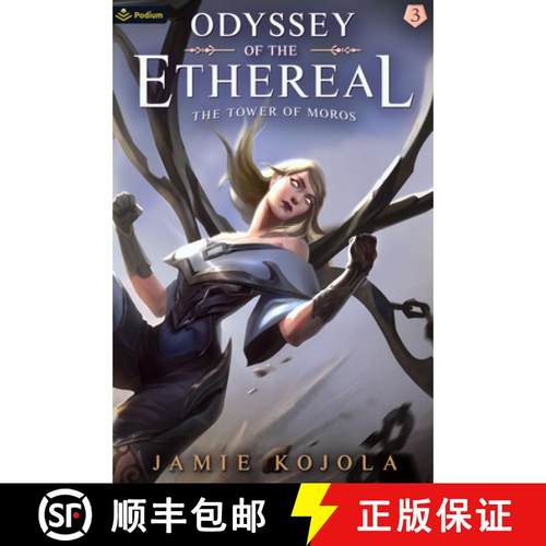 预订 The Tower of Moros: A Progression Fantasy [9781039454477]