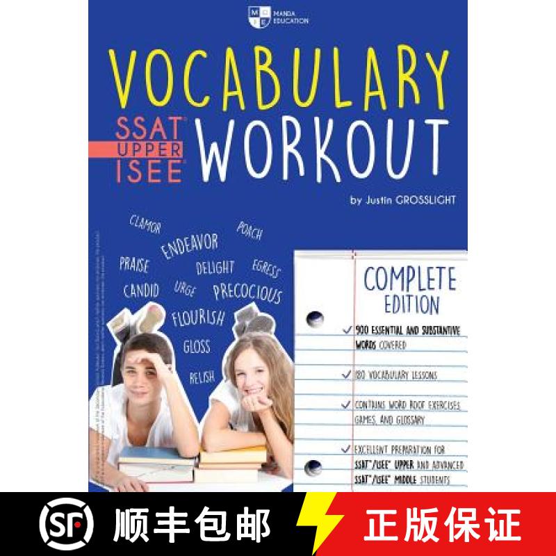 【3-4周达】Vocabulary Workout for the SSAT/ISEE: Complete Edition [9780998484150]