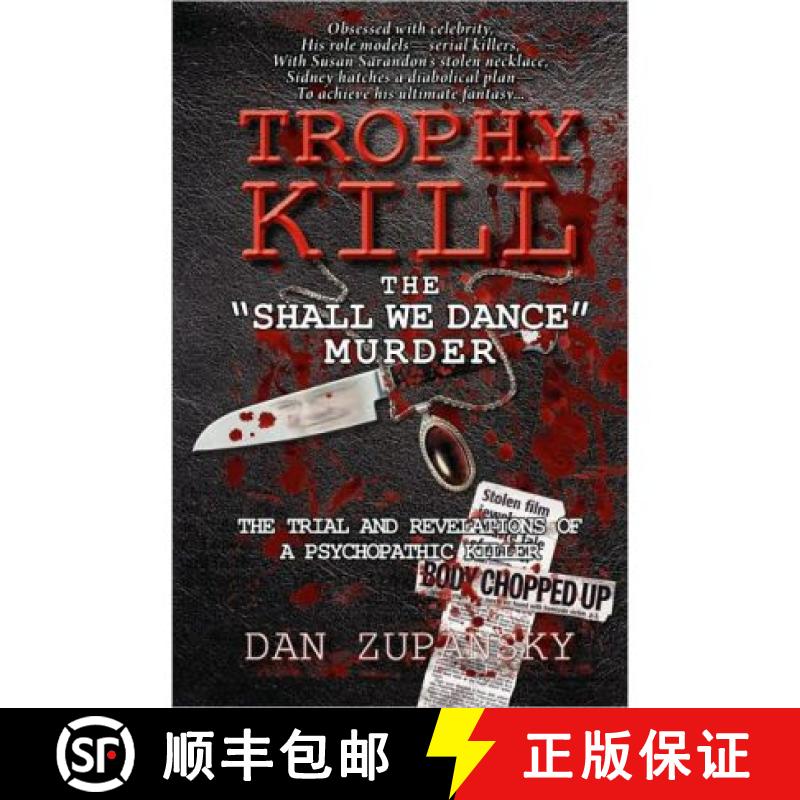 【2-3周达】Trophy Kill: The Shall We Dance Murder [9781926801001]