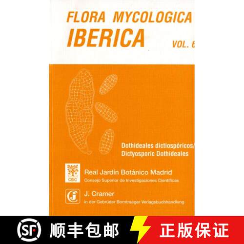 预订 Flora Mycologica Iberica, Volume 6: Dictyosporic Dothideales / Dothideales Dictiospóricos [9783443650117]