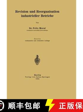 【3-4周达】Revision Und Reorganisation Industrieller Betriebe [9783642983924]