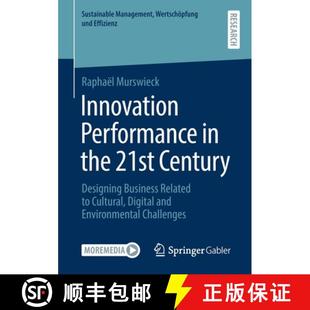 4周达 Performance 21st Related Cultural Business Innovation Designing Century 9783658347604 Digit... the