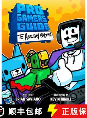 【3-4周达】Pro Gamer's Guide to Healthy Habits [9798990223530]