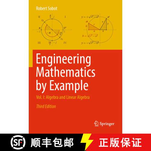 【3-4周达】Engineering Mathematics by Example: Vol. I: Algebra and Linear Algebra (Third Edition 2025) [9783031810787]