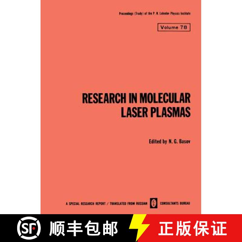 【3-4周达】Research in Molecular Laser Plasmas [9781468416251]