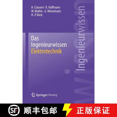 【3-4周达】Das Ingenieurwissen: Elektrotechnik [9783662440315]