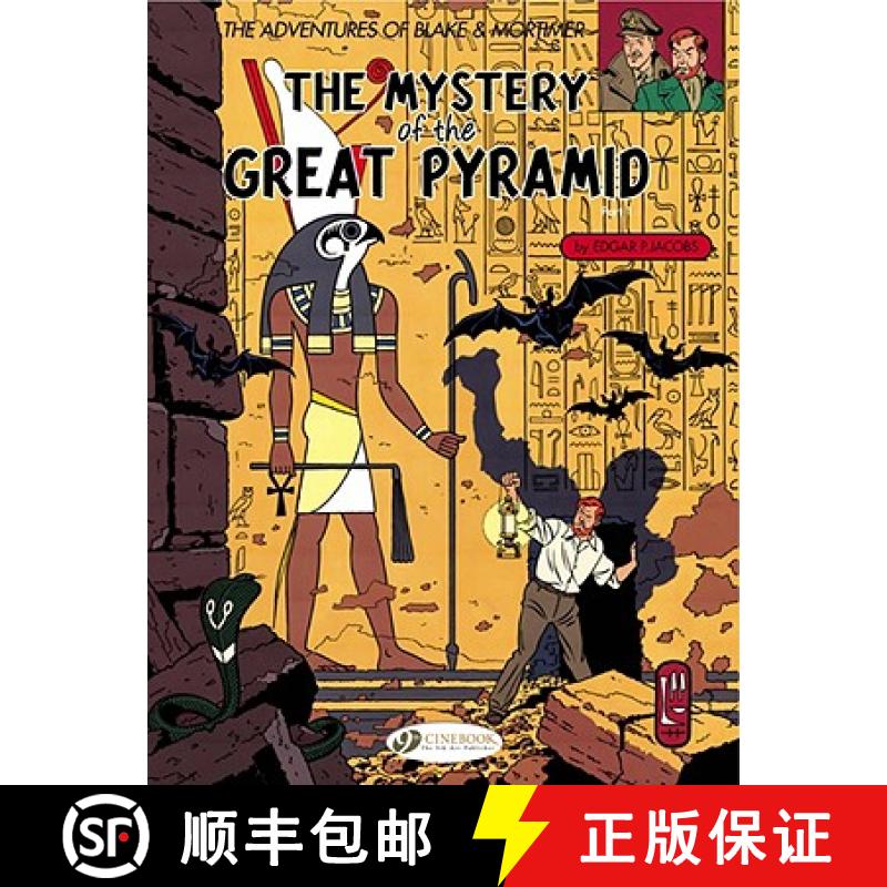 【2-3周达】Blake & Mortimer 2 - The Mystery of the Great Pyramid Pt 1: - Mystery of the Great Pyramid... [9781905460373]