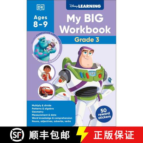 【3-4周达】Disney Learning Big Workbook Grade 3: Math & English Workbook for Kids Aged 8-9, Curriculu... [9798217128303]