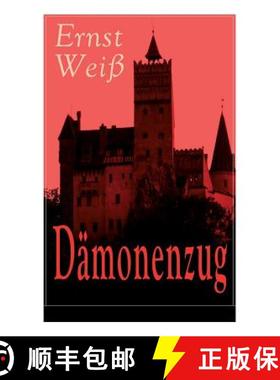 【3-4周达】Dämonenzug: Stern der Dämonen + Die Verdorrten + Franta Zlin + Marengo + Hodin [9788027318216]