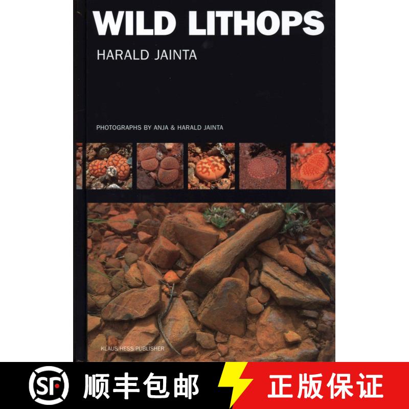 预订 Wild Lithops [9783933117939]