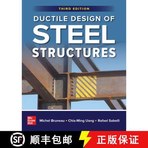 【3-4周达】精装 Ductile Design of Steel Structures, Third Edition [9781266013409]